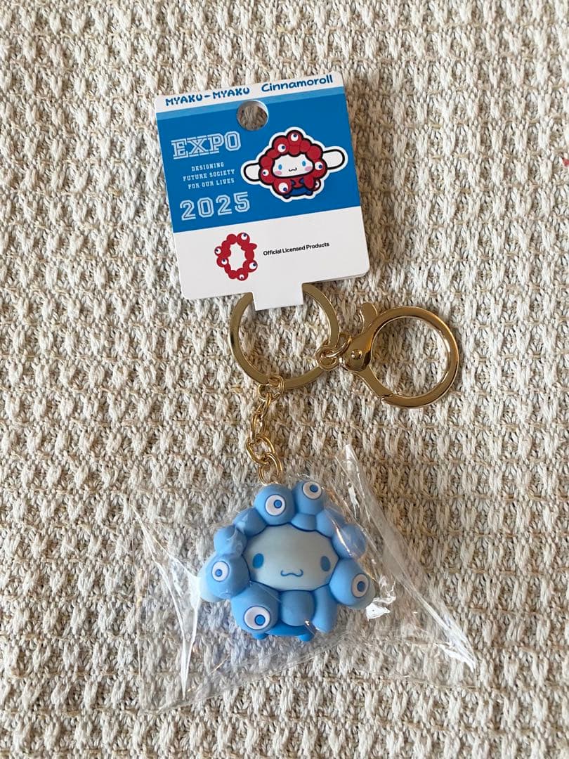 【即日配送】新品 コンプリートセット サンリオ ミャクミャク 推しカラー 万博