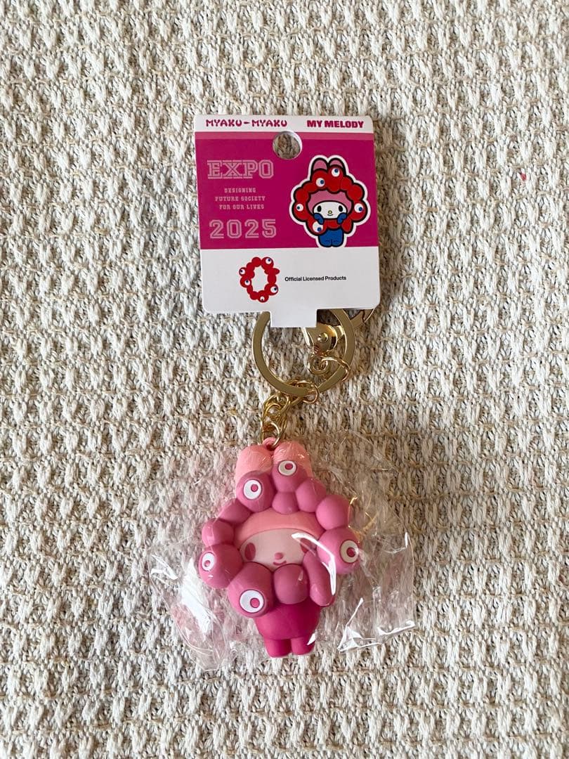 【即日配送】新品 コンプリートセット サンリオ ミャクミャク 推しカラー 万博