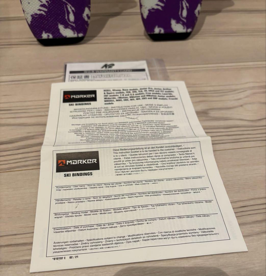 K2 LUV BUG + FDT4.5 ジュニア 子供用 スキーセット