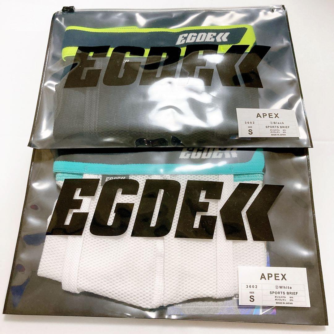 EGDE エッジ　APEX スポーツブリーフ　ビキニ　ローライズ　サイズS