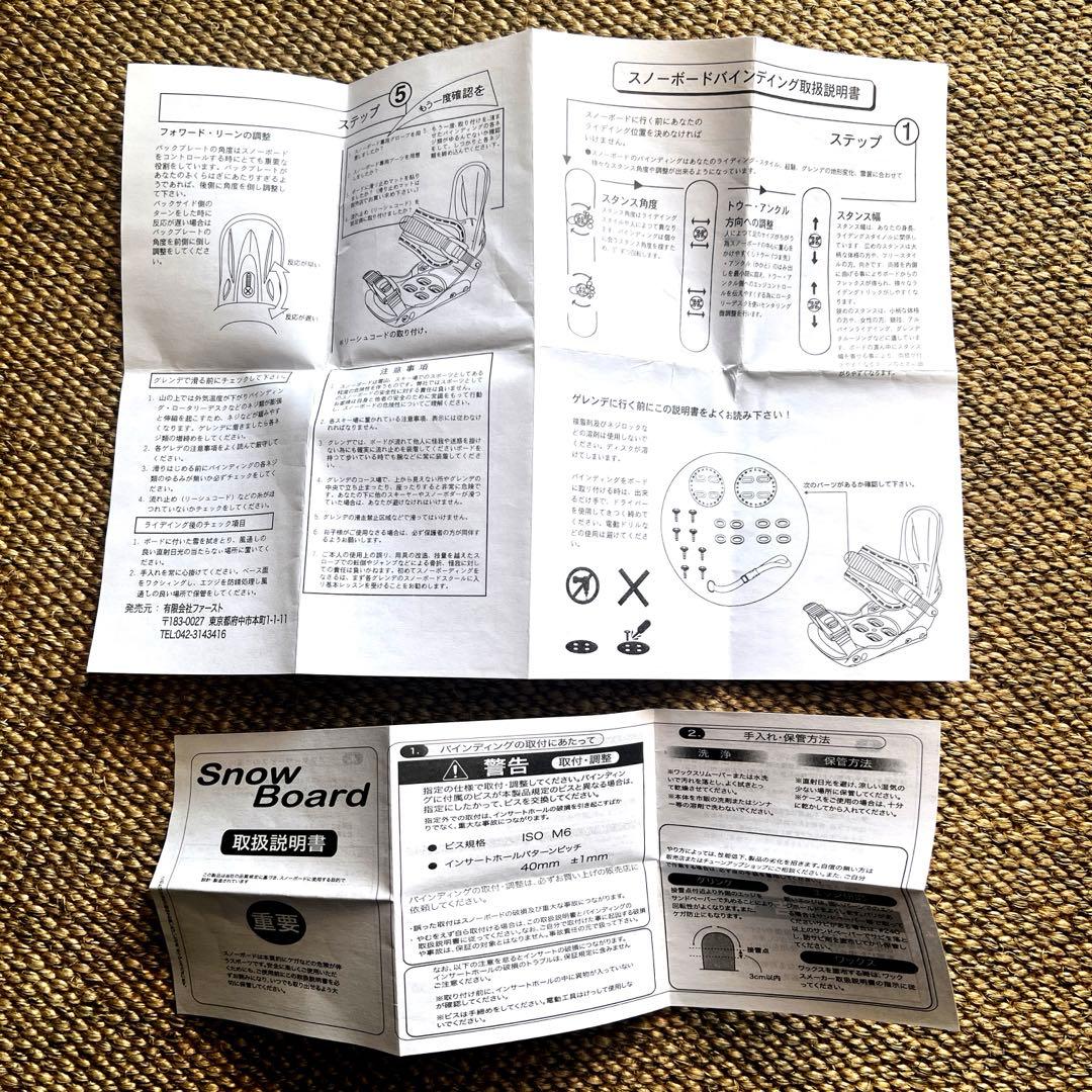 AIRWALK かわいいハート柄レディース スノーボード140㎝ビンディング付き