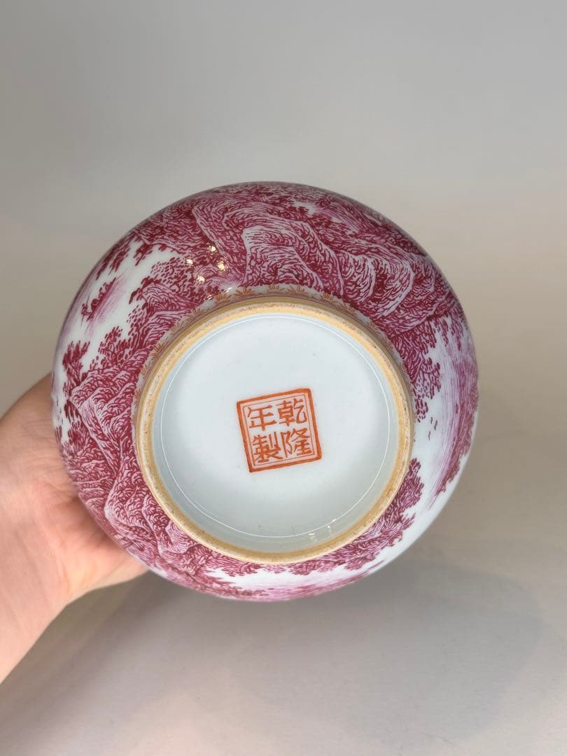 清時代　乾隆年製 底款 描金 山水文 花瓶 時代物 中国古美術