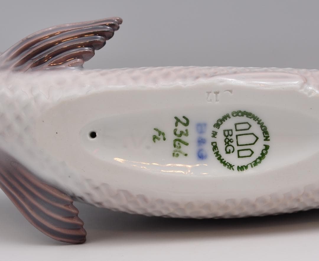 サーモン　＃2366　★ロイヤルコペンハーゲン　デンマーク　ヴィンテージ　美品