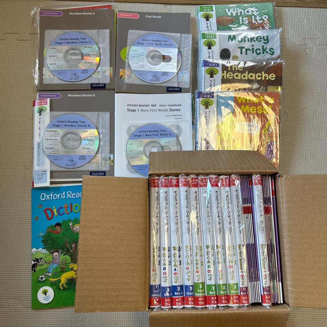 絵本・児童書 Oxford Reading Tree