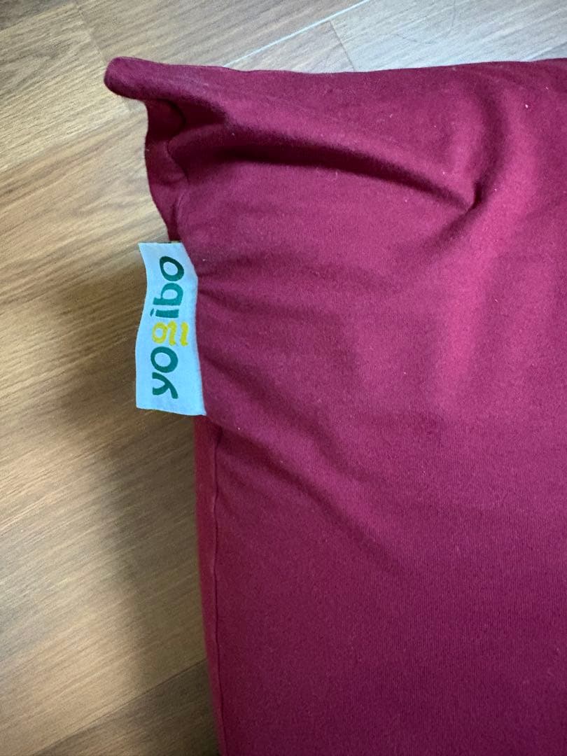 ヨギボー　ミディサイズ　ワインレッド