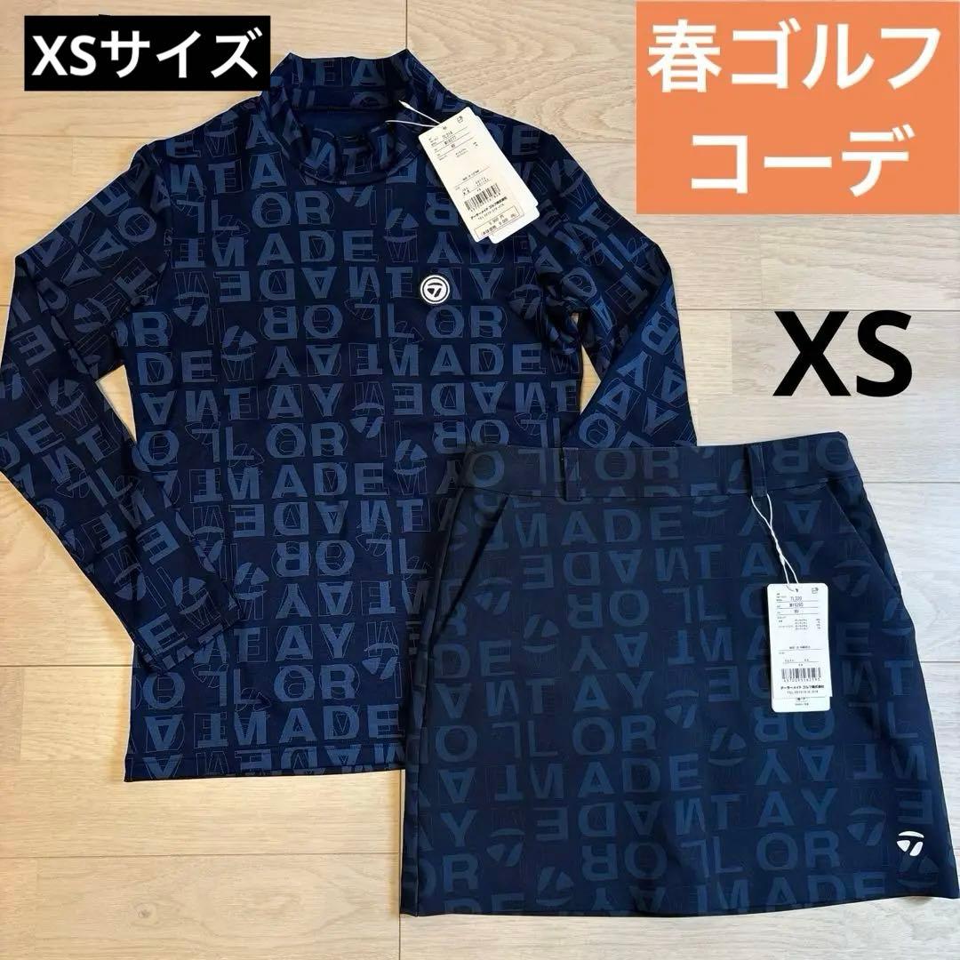 最終値下げ【TaylorMade】新品✨上下セット　ゴルフセットアップ