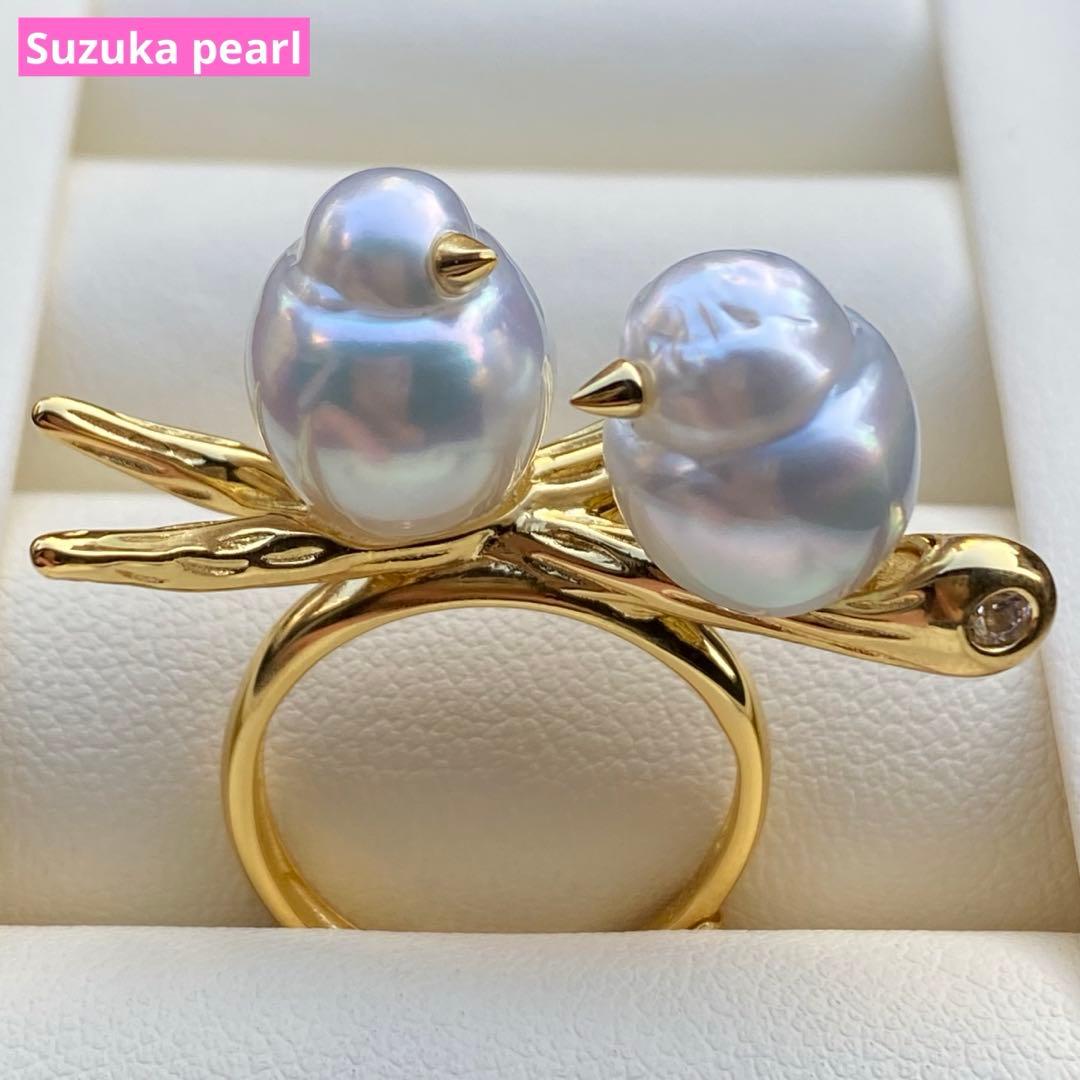 本真珠　南洋白蝶真珠ダブルリング「鳥と枝」　13.2mmホワイトL1257