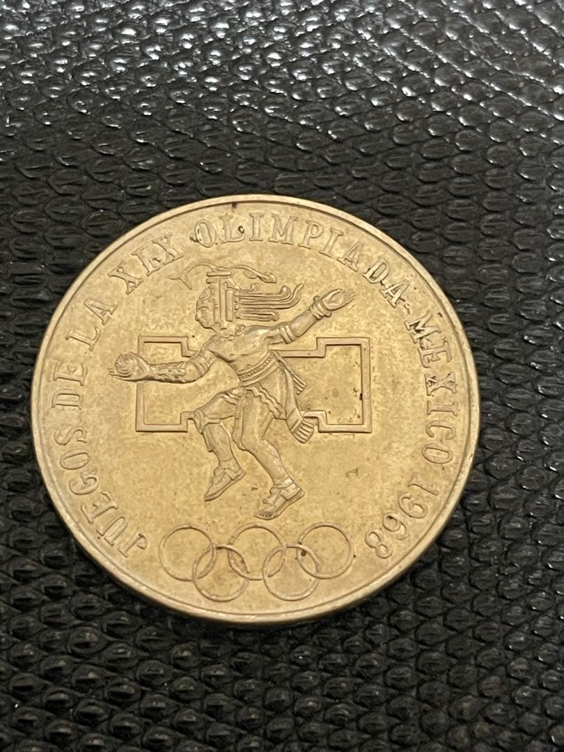 け*い様 メキシコ .ペルー銀貨　2枚