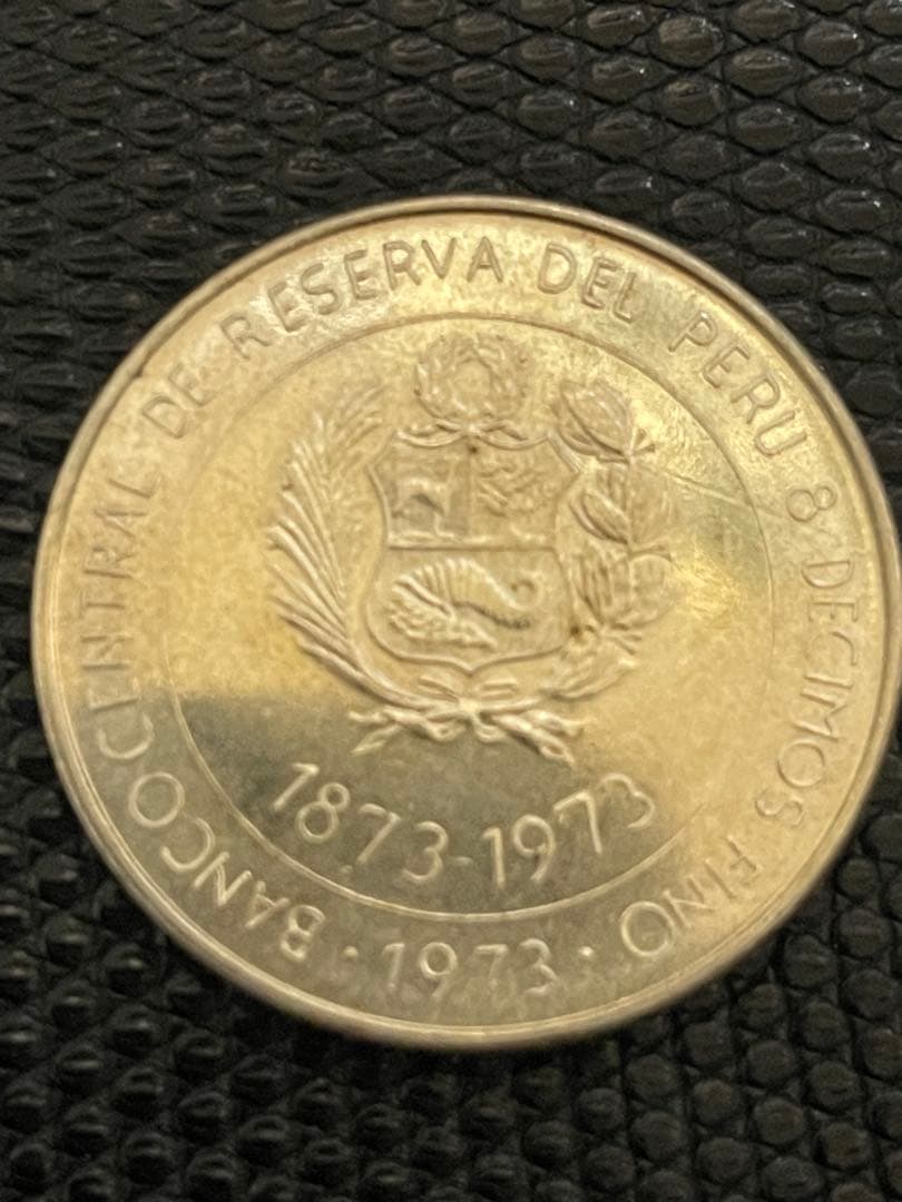 け*い様 メキシコ .ペルー銀貨　2枚