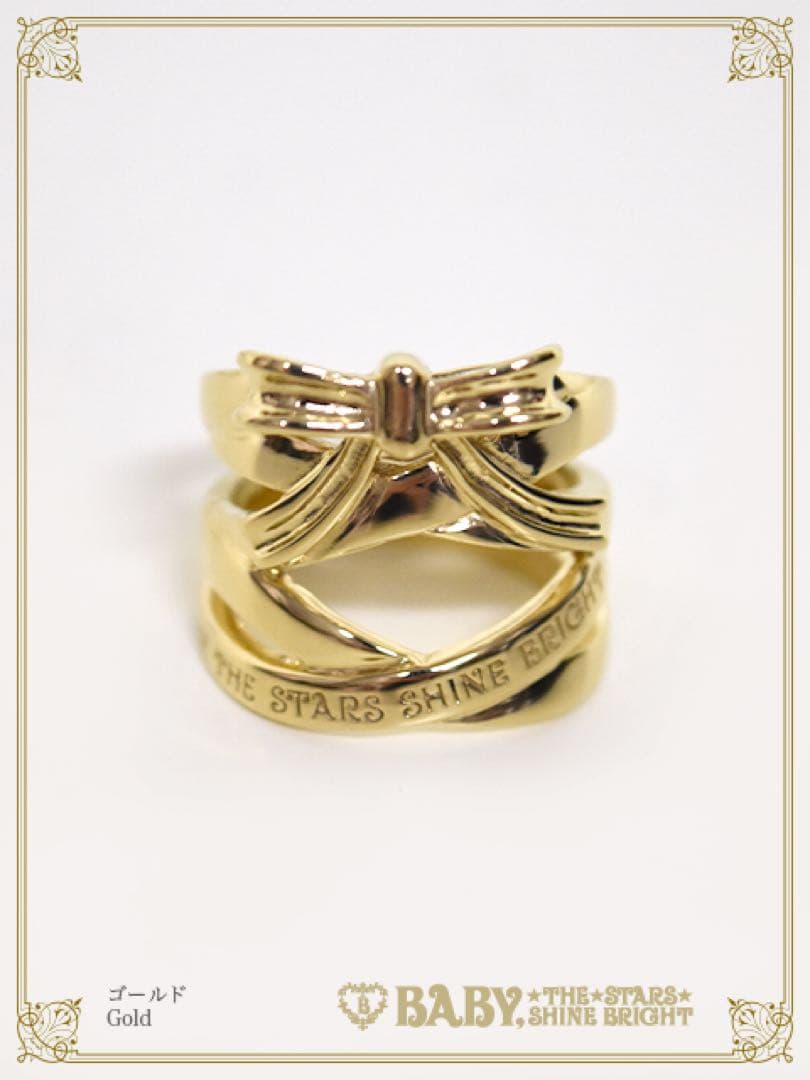 BABYTHE STARS SHINE BRIGHT レースアップリボンリング