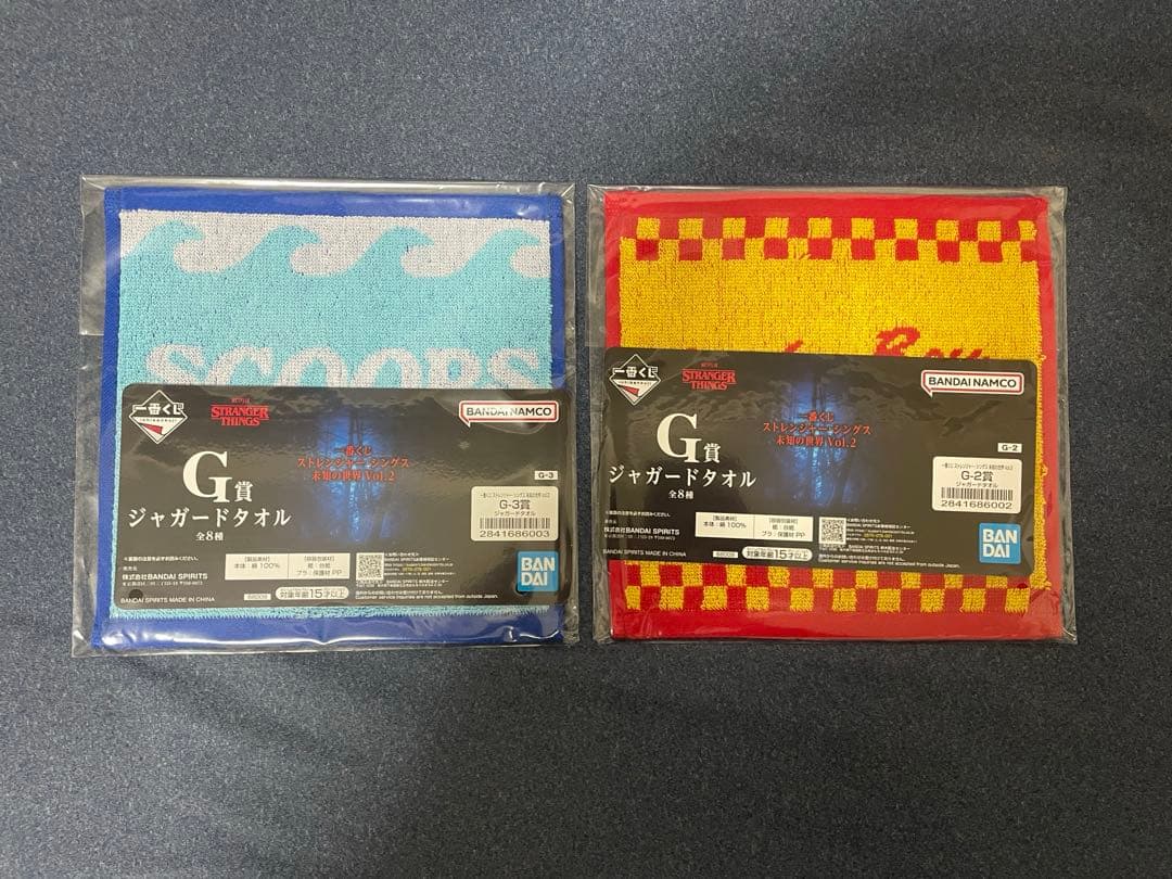 な*な様 一番くじ ストレンジャー・シングス ラストワン賞、B賞、C賞など21点
