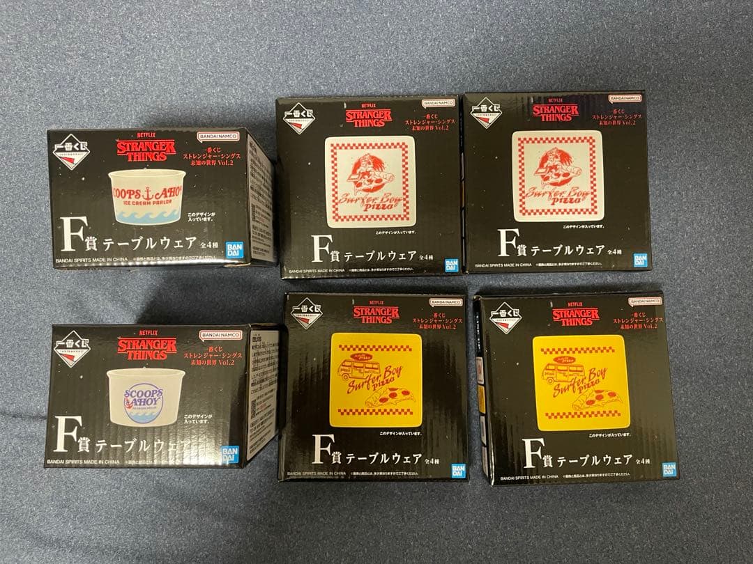 な*な様 一番くじ ストレンジャー・シングス ラストワン賞、B賞、C賞など21点