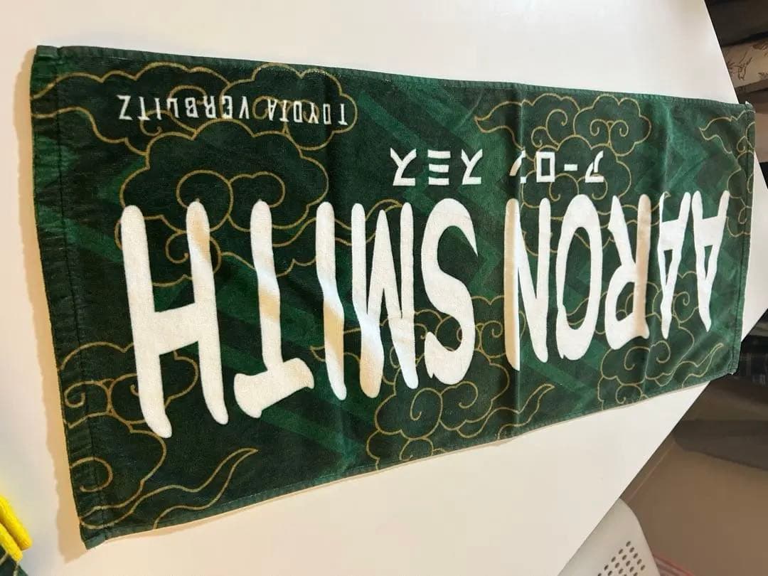 AARON SMITH ラグビータオル