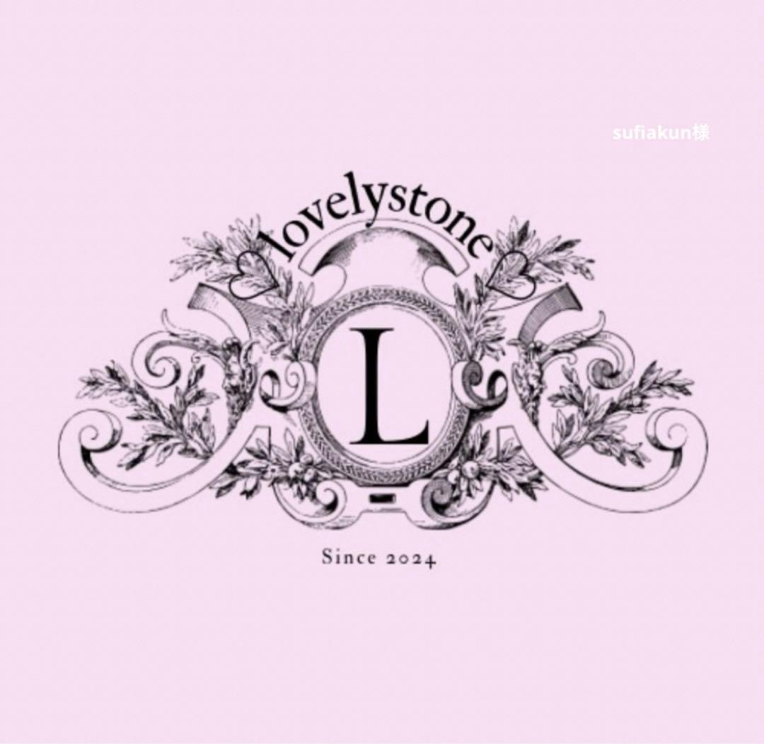 sufiakun様　５点おまとめ