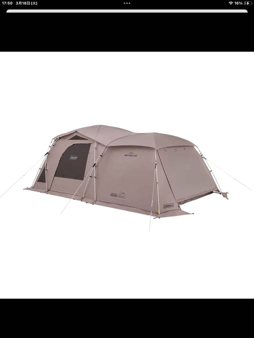 グランドシート、リバーシブルファンベンチレーション、タフ2ルーム DX/3025