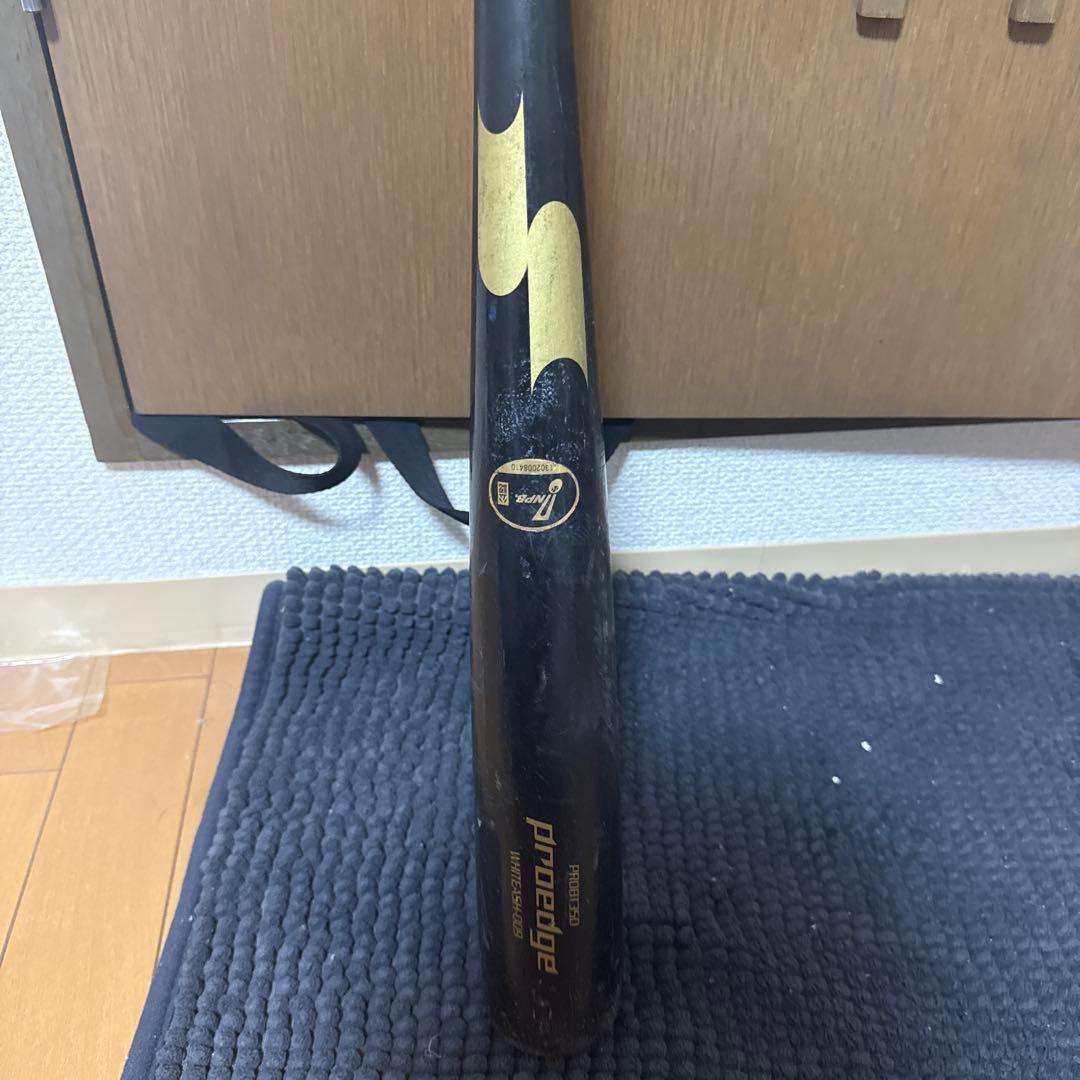 SSk プロエッジ　ホワイトアッシュ　西武ライオンズ 西川選手