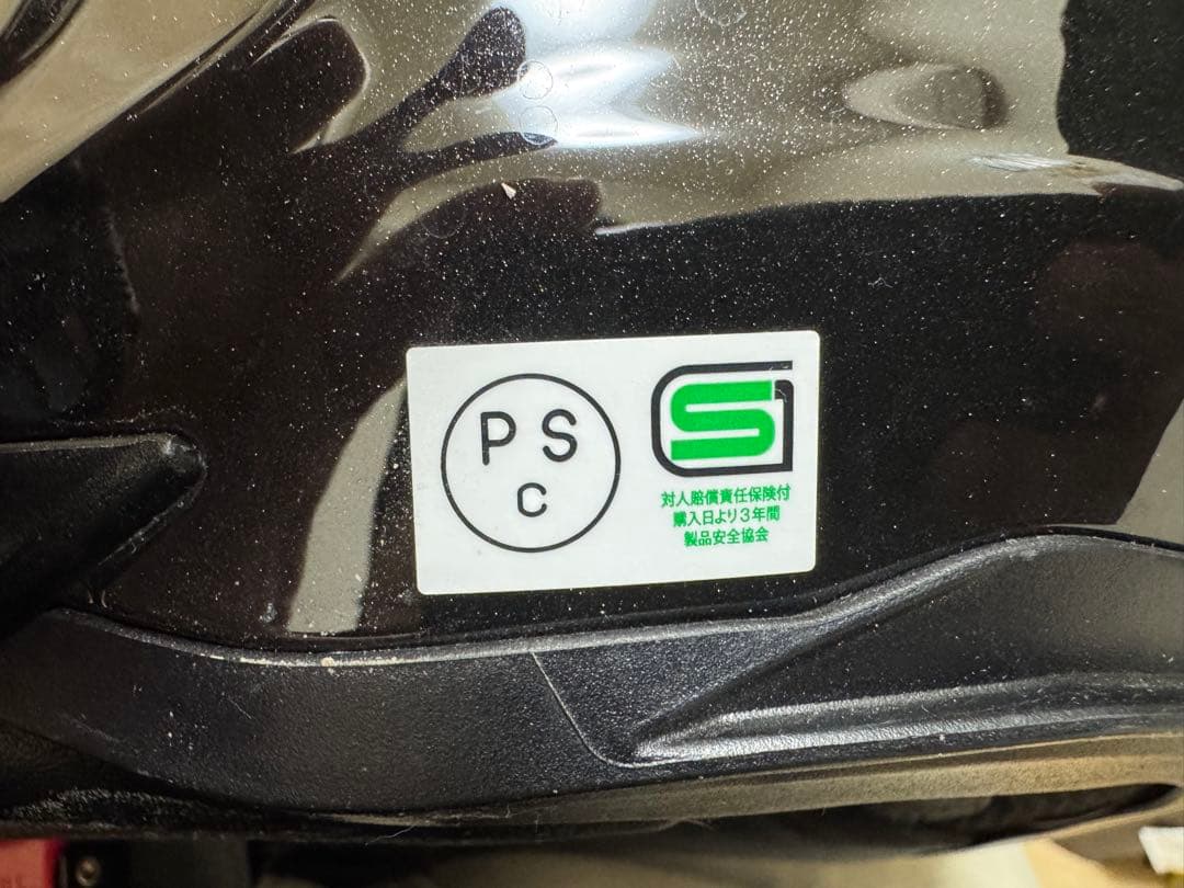 ogk kabuto kamui3 インカム装着済み【ライダー引退品】