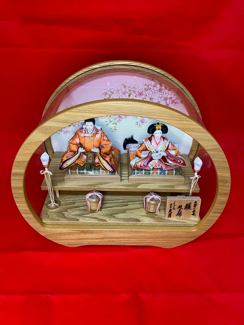 東京久月　雛人形親王飾り円形アクリルケース・間口約４５×奥行約２４×高さ約３９㎝