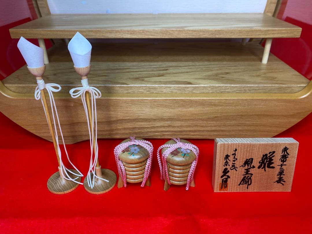 東京久月　雛人形親王飾り円形アクリルケース・間口約４５×奥行約２４×高さ約３９㎝