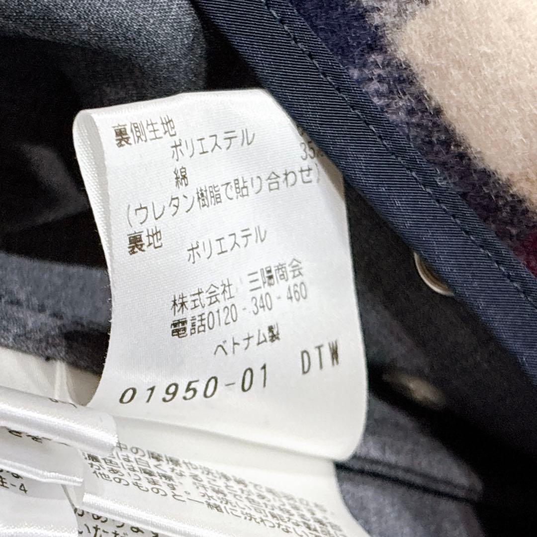 新品同様✨　マッキントッシュ　ステンカラーコート　ライナー　デニム調　42