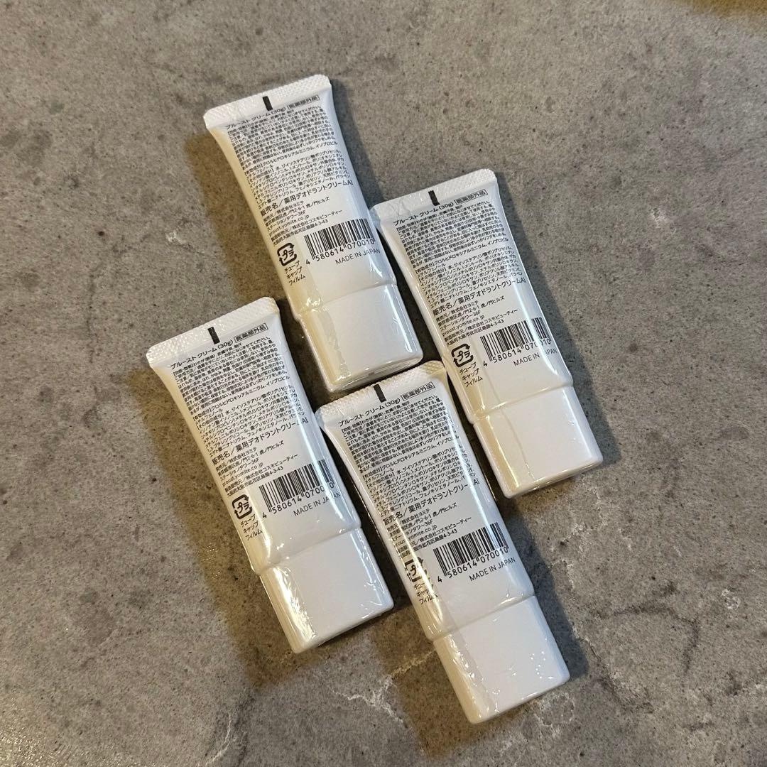 未開封　PROUSTプルーストクリーム30g 4個セット