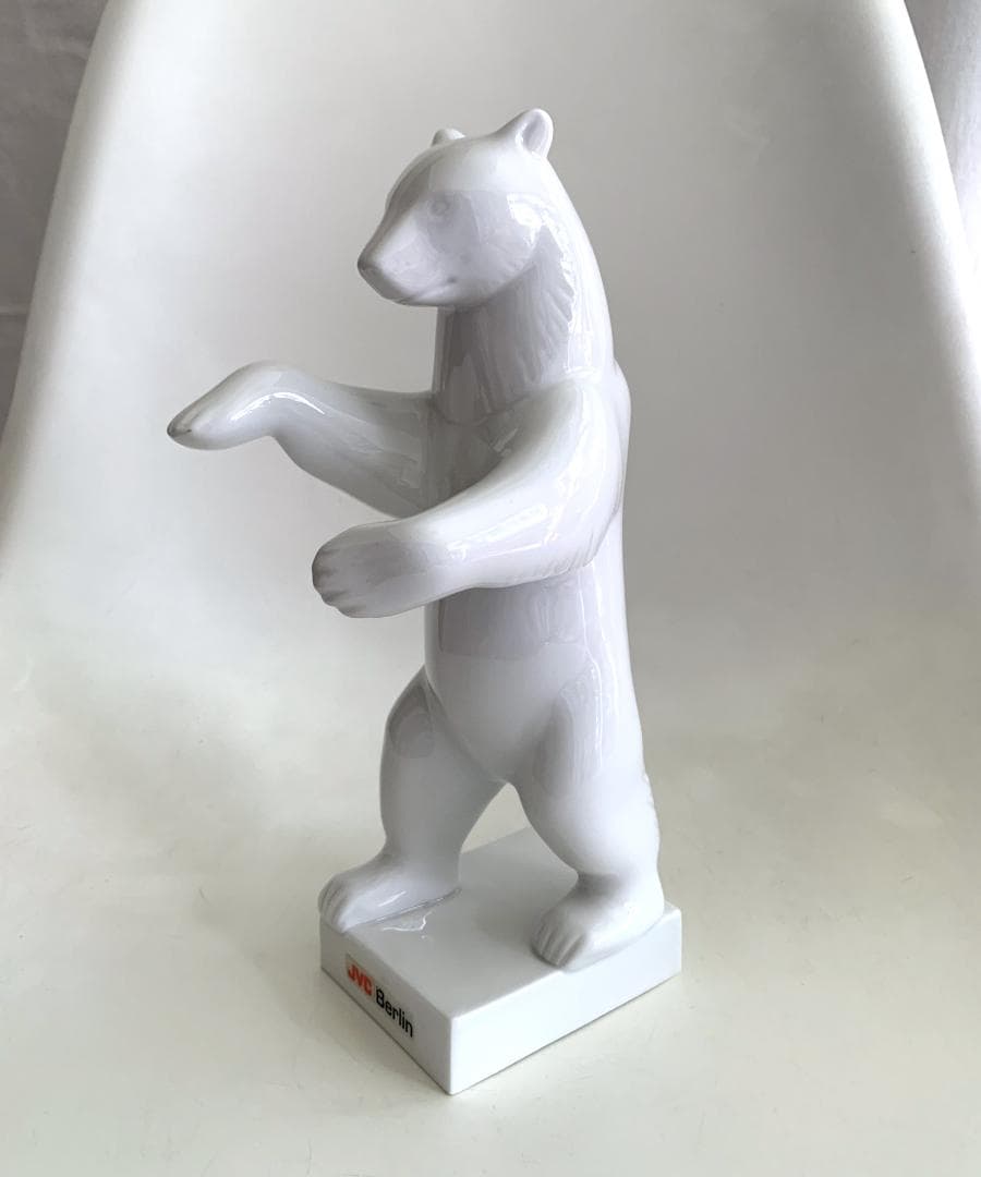 KPM Porcelain Berlin Bear ベルリンベア 置物 陶器製