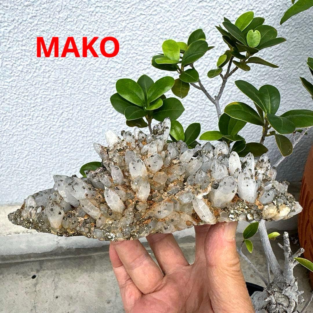 M1689☆パイライト共生水晶クラスター1.2Kg☆尾太鉱山産☆N50312