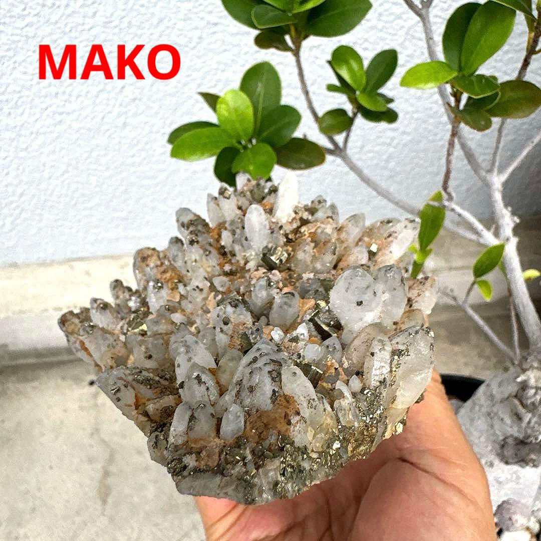 M1689☆パイライト共生水晶クラスター1.2Kg☆尾太鉱山産☆N50312