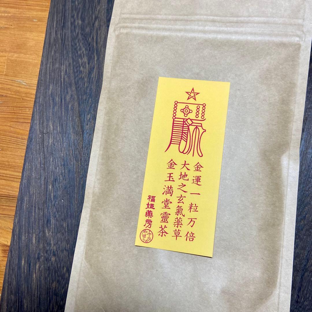 アロマ・キャンドル kumiko7997