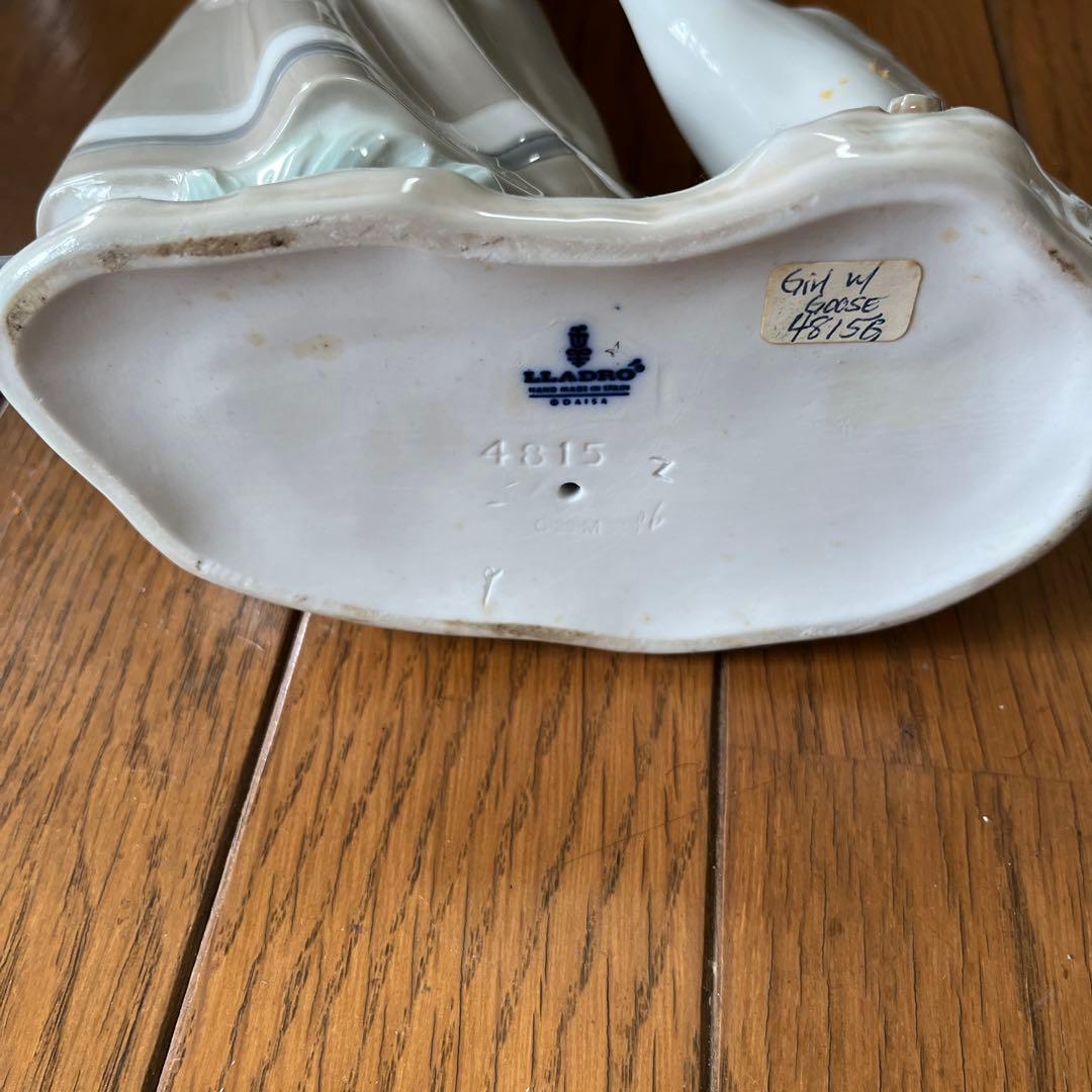 LLADRO リヤドロ No.4815『ガチョウと少女