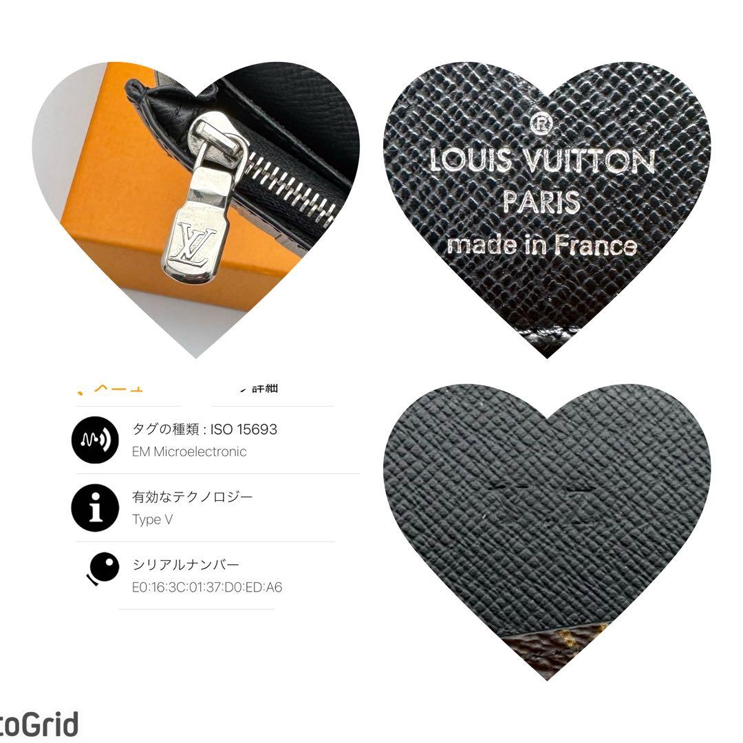 ルイヴィトン モノグラムマカサー ポルトフォイユブラザ 長財布