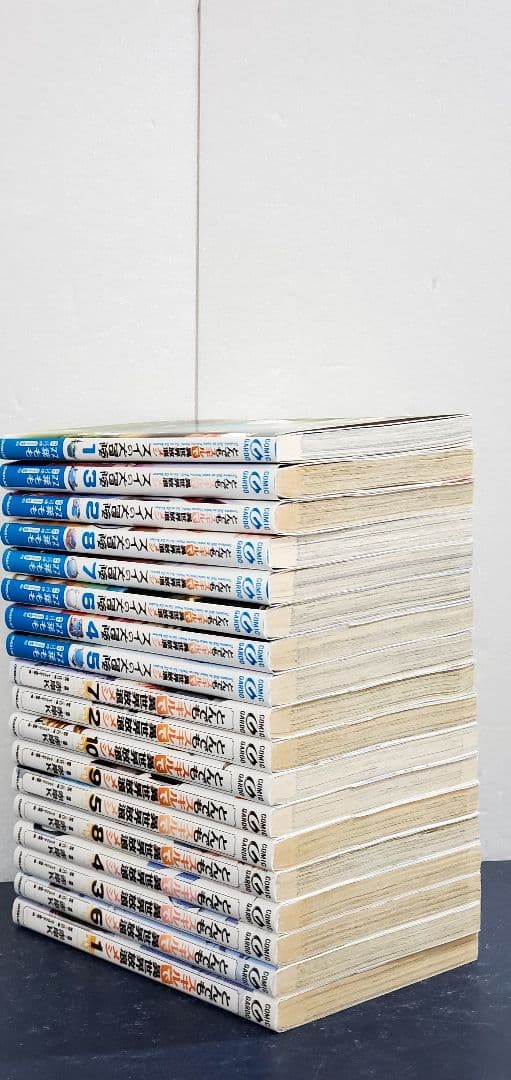 とんでもスキル　漫画　全巻　セット　11　8