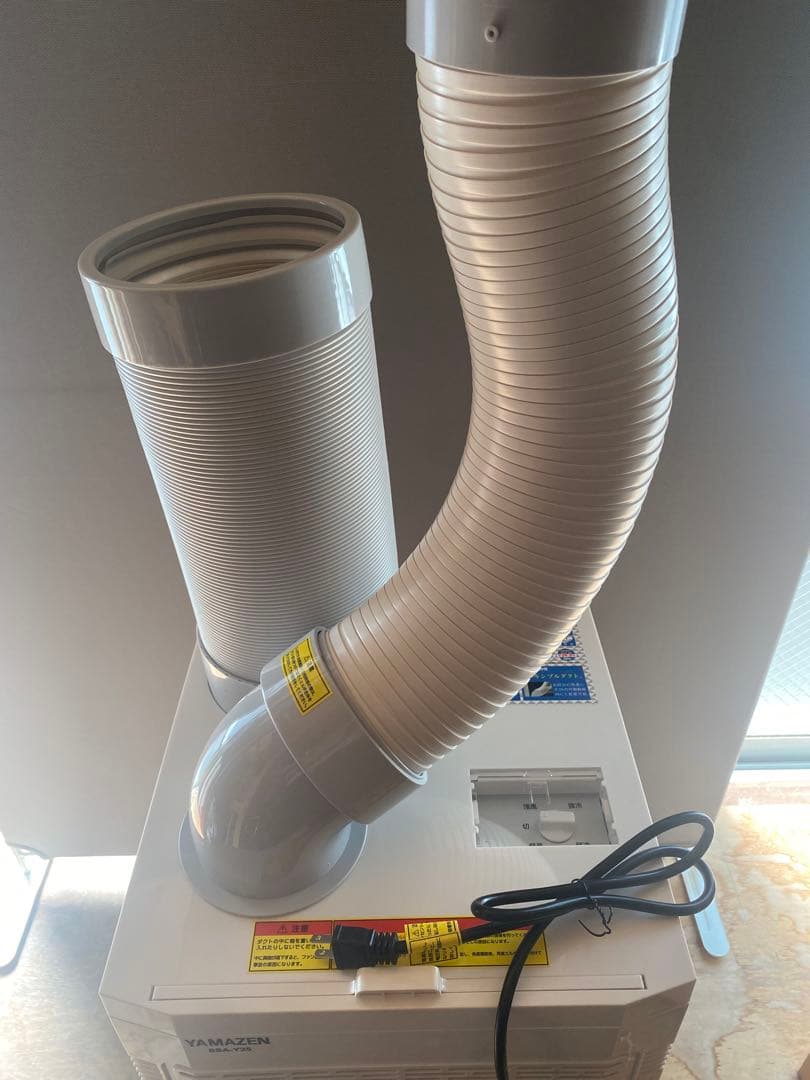 YAMAZEN SSA-Y25 エアコン本体