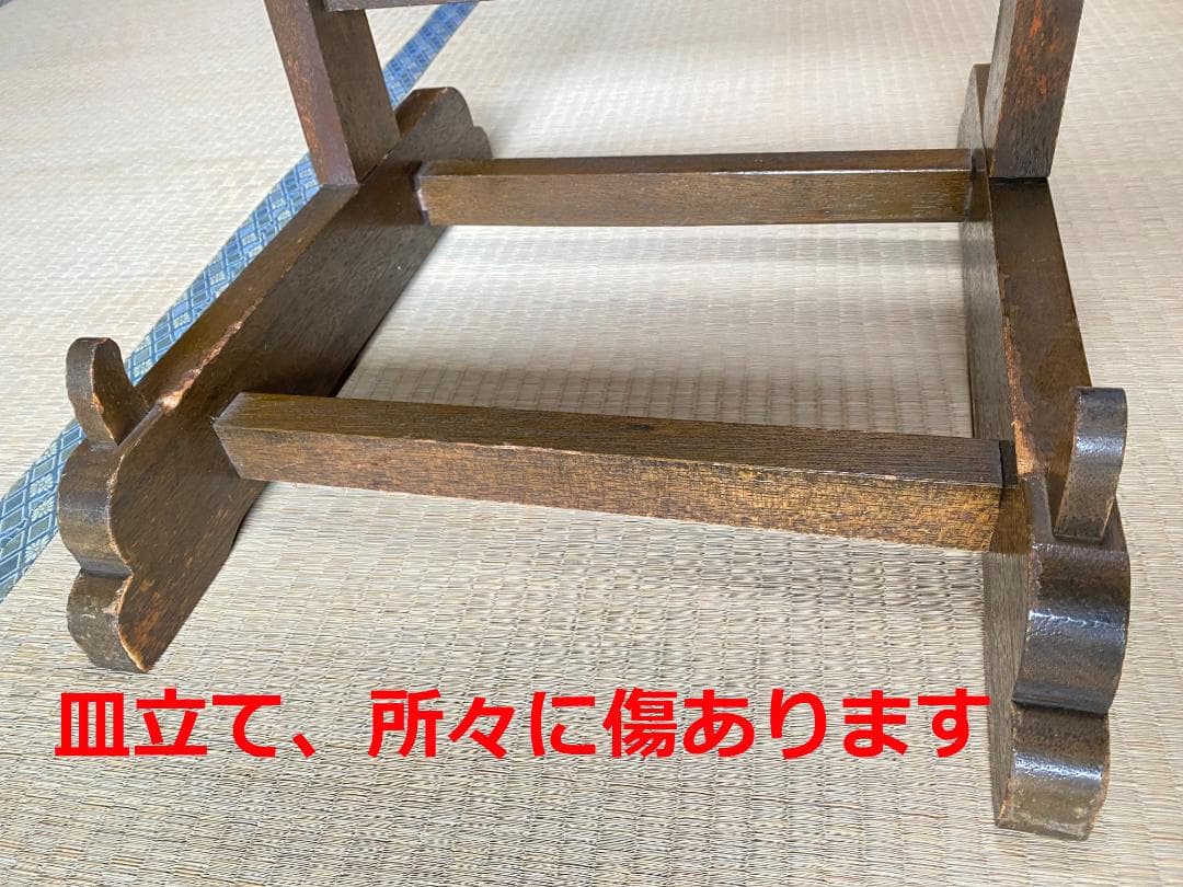 引き取り限定　神右衛門作　有田焼　大皿