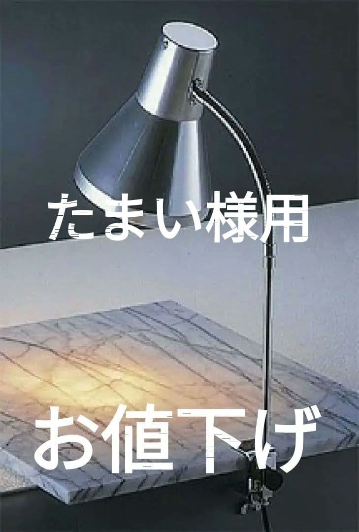 飴ランプ+シルパット+本