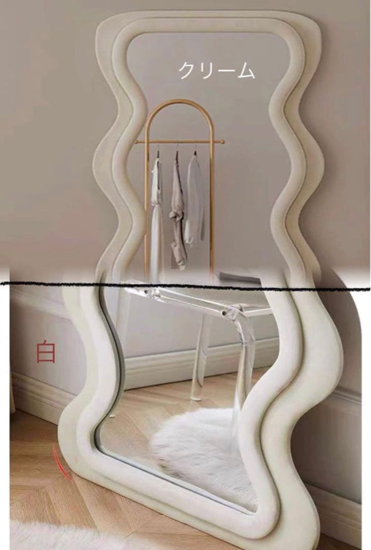 週末セール　立掛け鏡　姿見鏡　全身鏡　160cm x 60cm