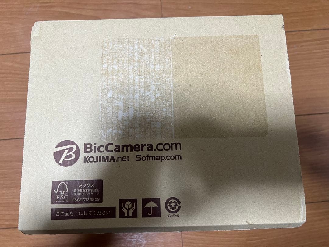 新品未開封　聖闘士聖衣神話EX ペガサス星矢 神聖衣