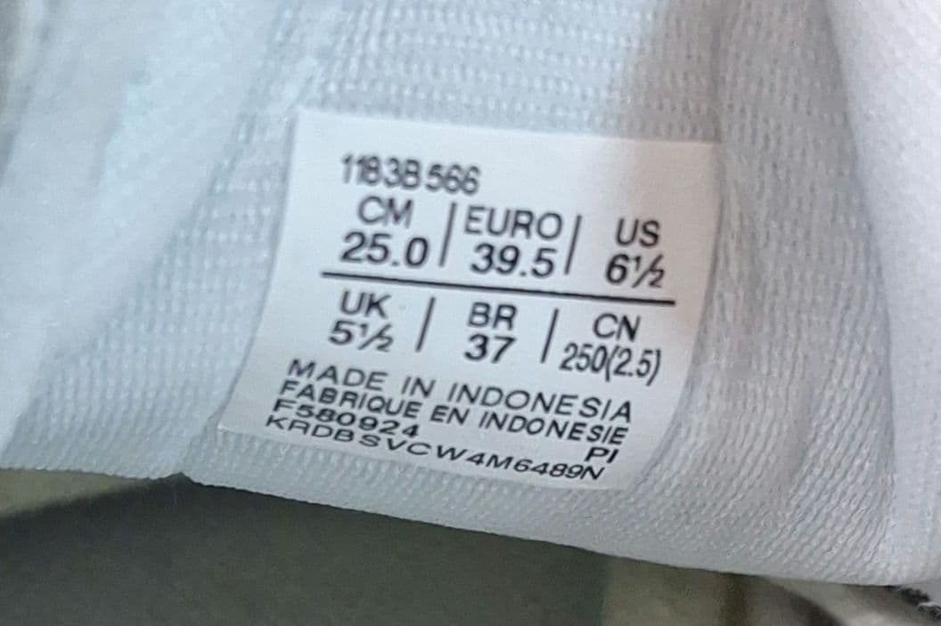 オニツカタイガー メキシコ66 シルバー ホワイト 25cm