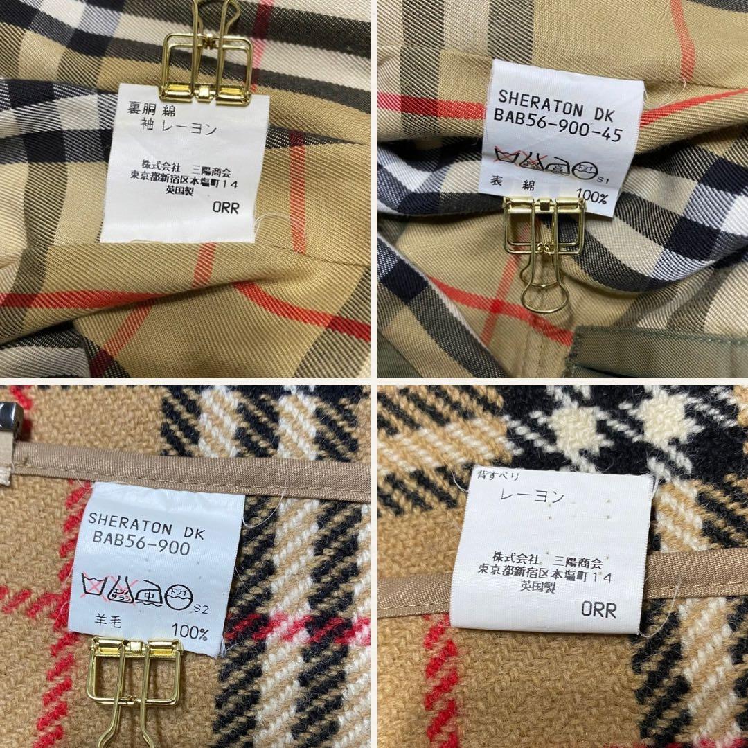 【希少】【高級】Burberry's・トレンチコート・玉虫色・ライナー付き