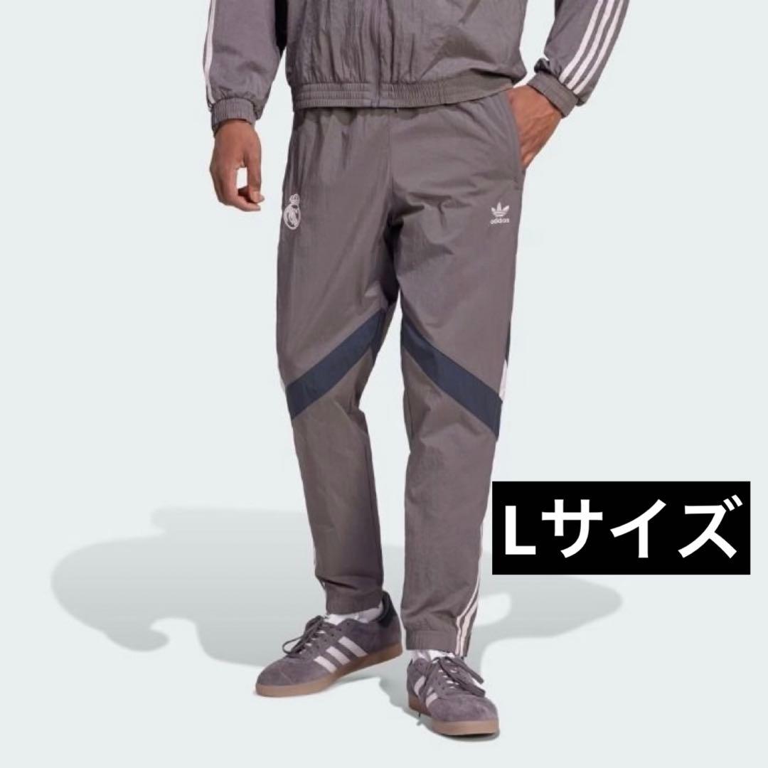 Adidas レアル・マドリード トラックパンツ Lサイズ