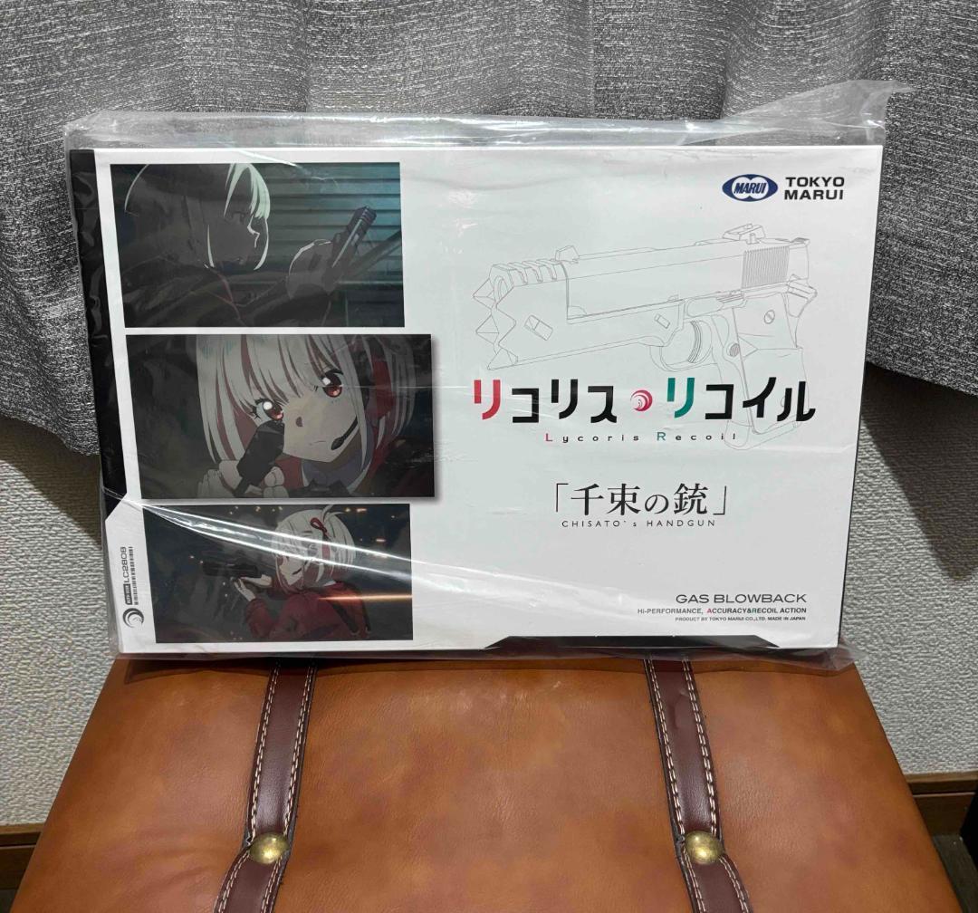 最新ロッド　新品 未開封　東京マルイ 千束の銃 リコリス・リコイル　エアガン