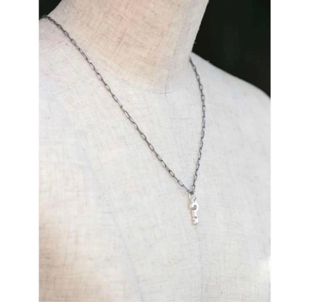 シルバー クエスチョンマーク ネックレス