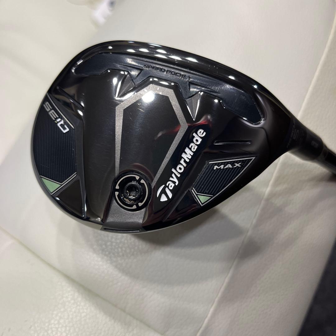 QI 35 MAX U5 27度 U6 HV80 S 2本SET