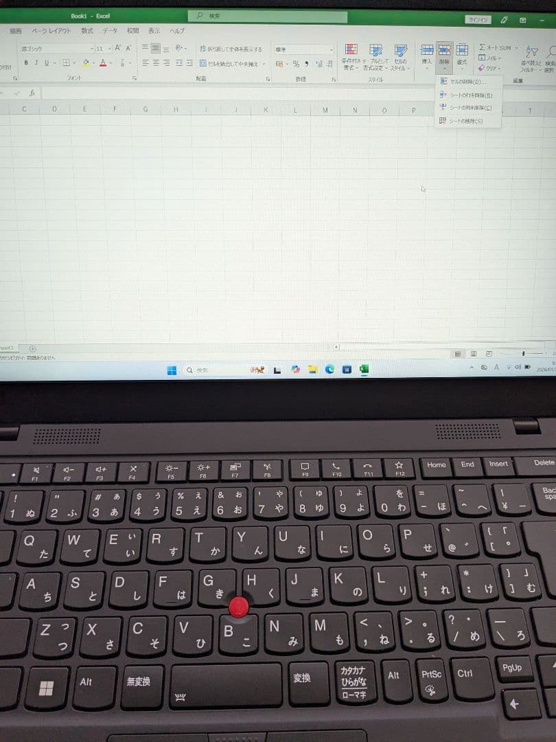 ③ ThinkPad X1 Carbon Gen8 8G 256G Office