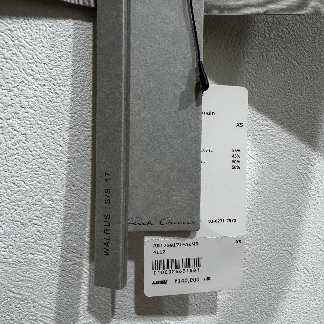 トップス rick owens 17ss WALRUS JUMBO V TOP