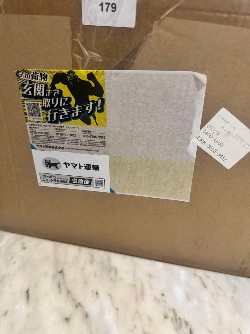 京都宇治ヤマサン　おでかけマイカート　ペットカート 黒15kgまで対応　未使用品