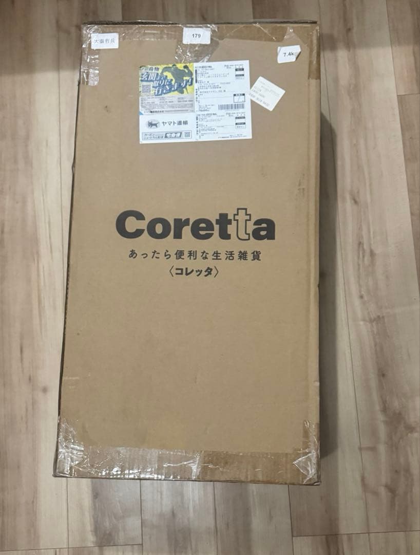 京都宇治ヤマサン　おでかけマイカート　ペットカート 黒15kgまで対応　未使用品