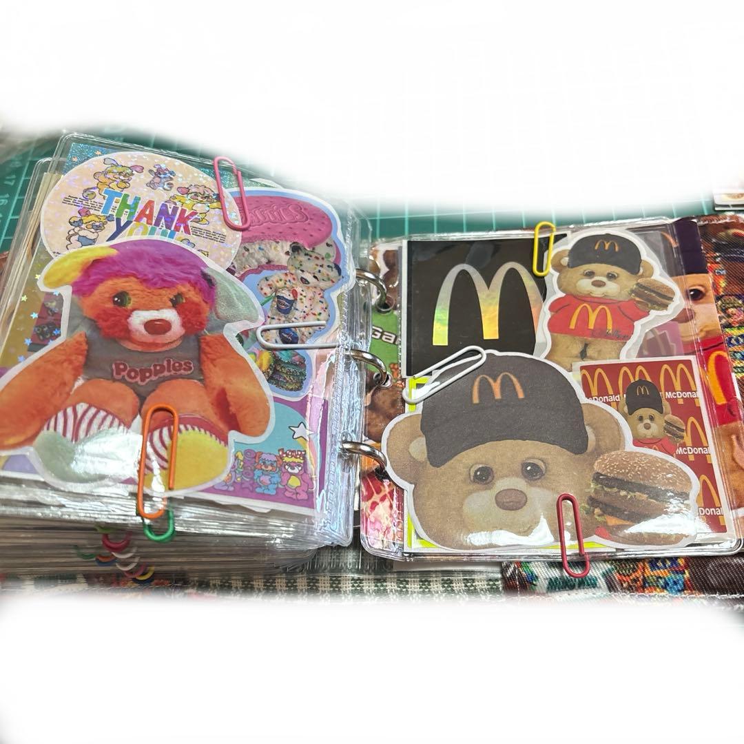 ちか おすそ分けファイル