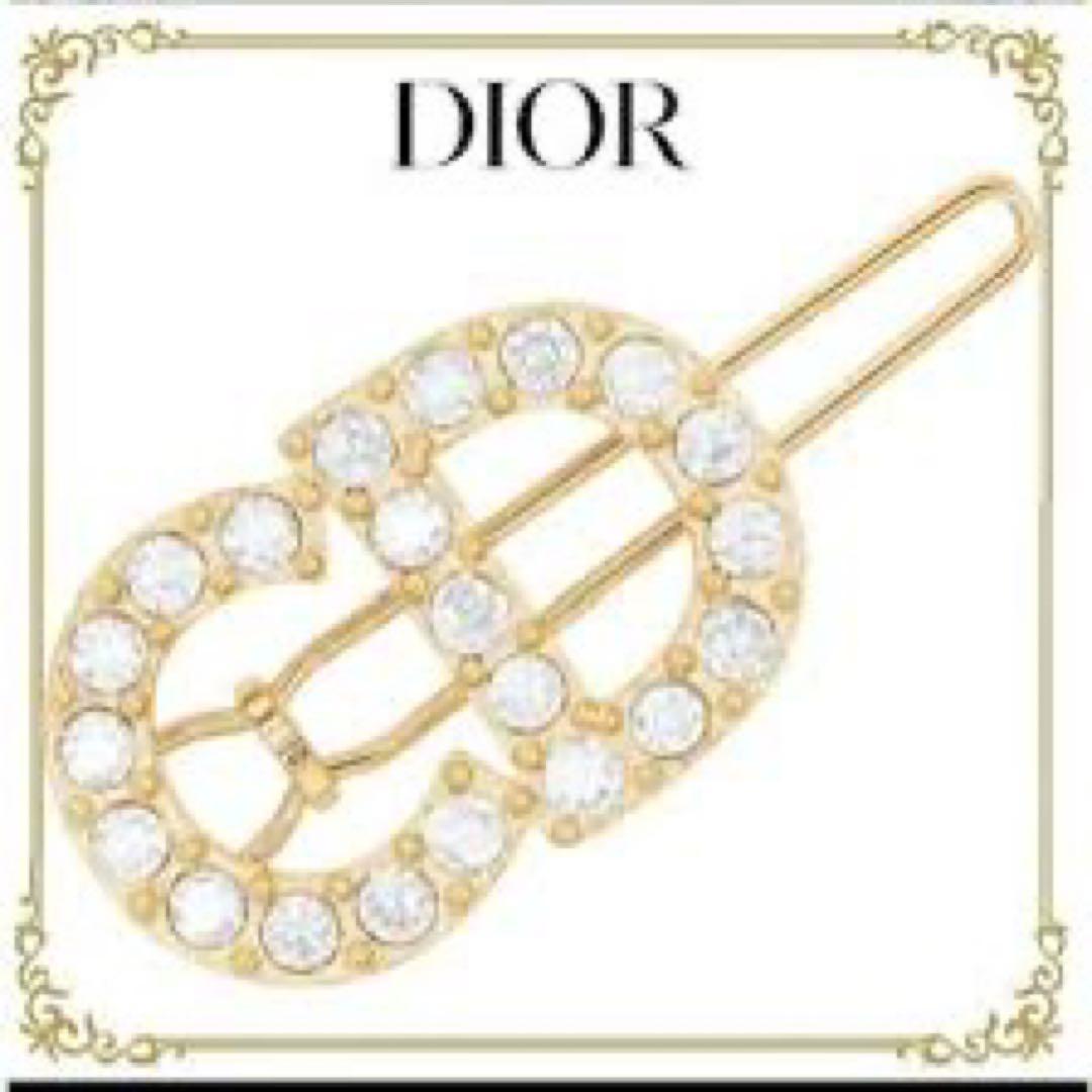 Diorヘアピン