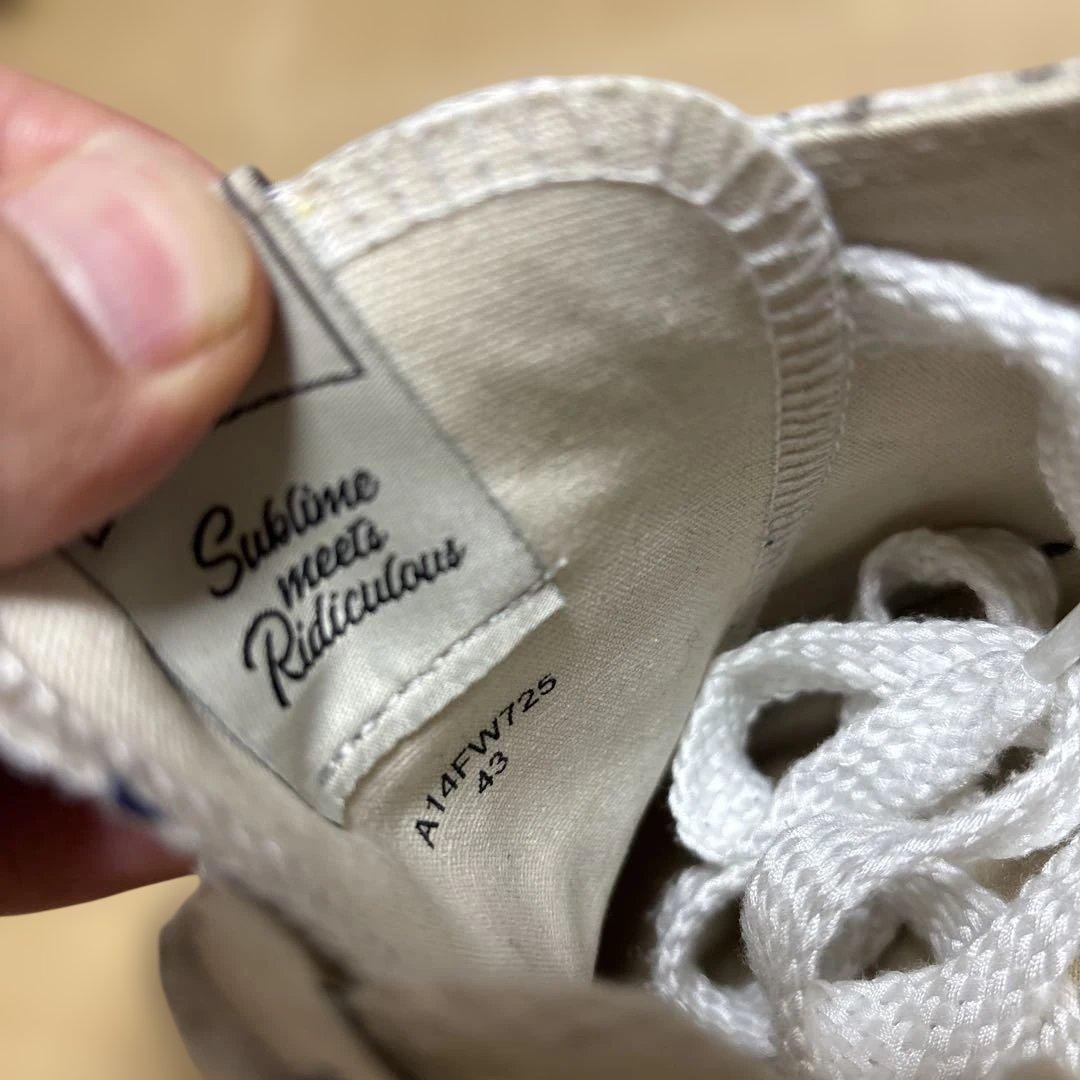 Maison mihara yasuhiro Peterson23 ペイント加工